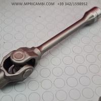 CARDANO 13310-1026 KAWASAKI KFX 700 2006 2007 KX F