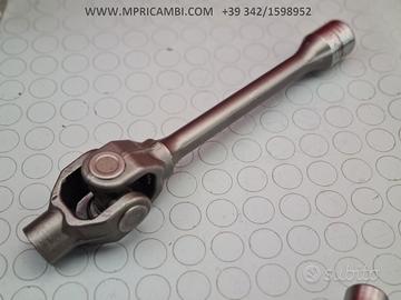 CARDANO 13310-1026 KAWASAKI KFX 700 2006 2007 KX F