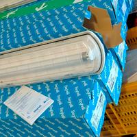 lampada d'emergenza Beghelli 