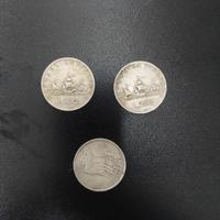 Monete rare 500 Lire, Caravelle e Biga