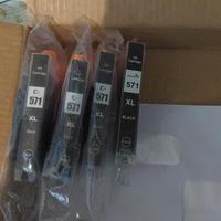 cartucce compatibili canon pixma mg5750 