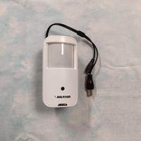 Hiltron THC241P telecamera rivelatore IP66