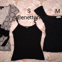 Abbigliamento
