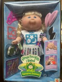 Cabbage Patch Kids - Pitturello - Vintage