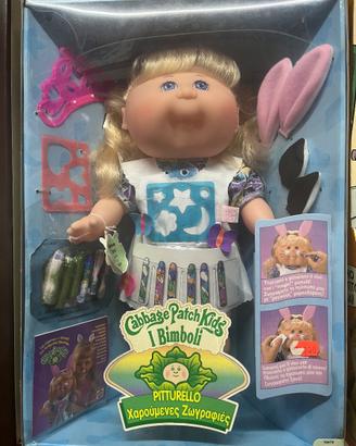 Cabbage Patch Kids - Pitturello - Vintage