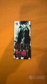 Segnalibro Tokyo ghoul