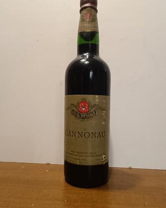 Cannonau Sella Mosca Vintage 1971 - Collezione