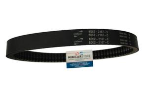 CINGHIA TRASMISSIONE ORIGINALE CVTECH