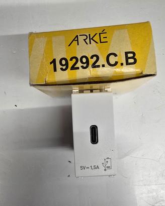 alimentatore serie civile vimar arkè  19292.C.B