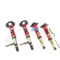 KIT SOSPENSIONE FILETTATA EIBACH MTS AUDI 100 C3 4