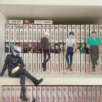 Jujutsu Kaisen ITA
