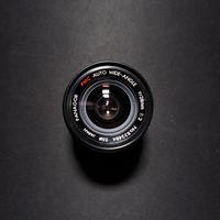 Panagor PMC Auto Wide Angle 28mm f/2