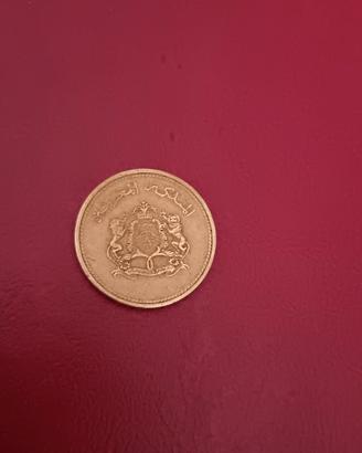 5 cent Santimat Marocco 1974