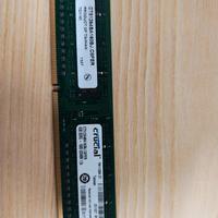 4 gb ram - pc desktop 