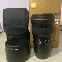 Nikon 300mm f/4E PF ED VR