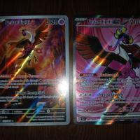 Lotto di 2 Carte Pokemon FEZANDIPITI Ex Ita