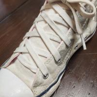 converse bambina Silver e rosa