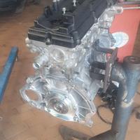 Motore Mitsubishi asx  citroen c4 peugeot 308 4a92