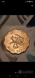 2 Dollari 1993 Hong Kong 