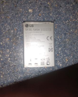 batterie lg