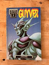 Guyver Manga n 7