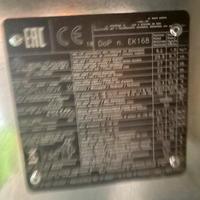 Stufa a pellet EDILKAMIN IDROPELLBOX 30