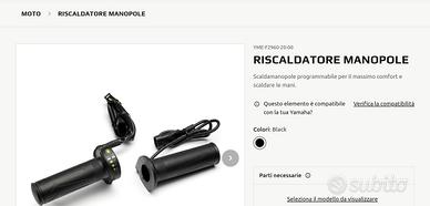 Manopole Riscaldate riscaldabili yamaha