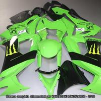 Carena compatibile per KAWASAKI ZX10R 2008 2010