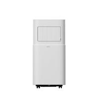 Condizionatore portatile Argo 8000 BTU – Classe A