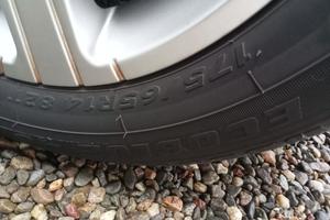 gomme x auto Citroen.Peogeot.