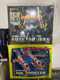 Jeeg robot + big shooter zpro
