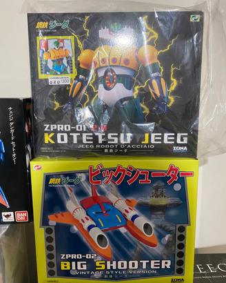 Jeeg robot + big shooter zpro