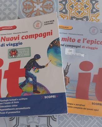 Manuale di antologia classe 1° scuola media
