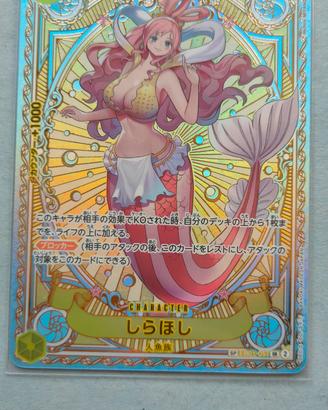 Shirahoshi EB01-057 SP Rarissima Gold