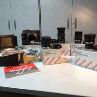 Mamiya 7 corredo completo