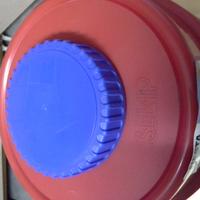 Termo bottiglia Gio Style nuova