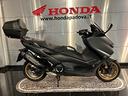 yamaha-t-max-560-2020