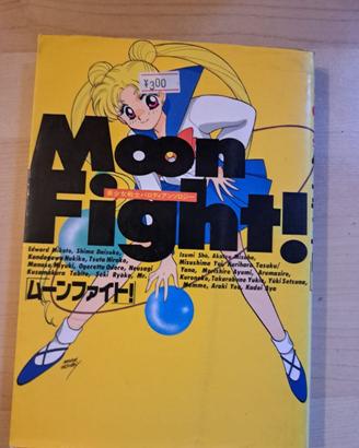 SAILOR MOON FIGHT THE DOJINSHIS