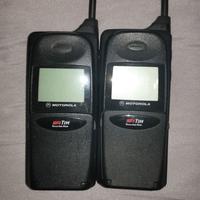 Cellulari Vintage Lotto