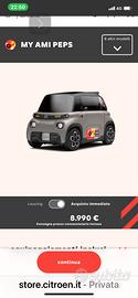 Citroen Ami 2025