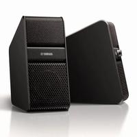Casse Yamaha NX-50