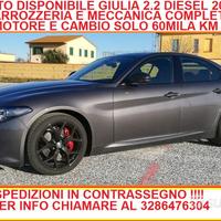 Tutto disponibile in contrassegno giulia 2.2 2019