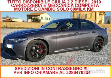 Tutto disponibile in contrassegno giulia 2.2 2019