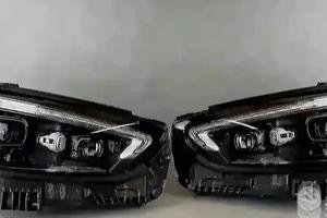 Mercedes C 206 Fari Digital Light