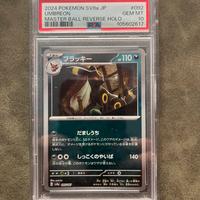 Umbreon psa 10 Pokémon