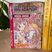 Manga Ufo Baby 2 - Volume 2 - Special Edition