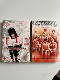 Lotto manga variant/discovery