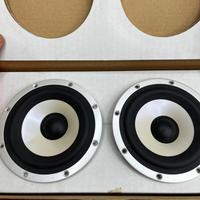 Woofer Bewith C-130 bianco fuji