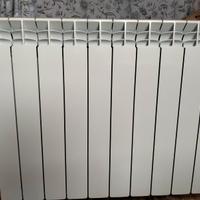 Calorifero NUOVO mai usato