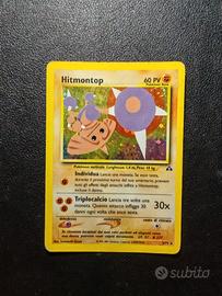 Hitmontop Holo - Carte Pokemon Neo Discovery 